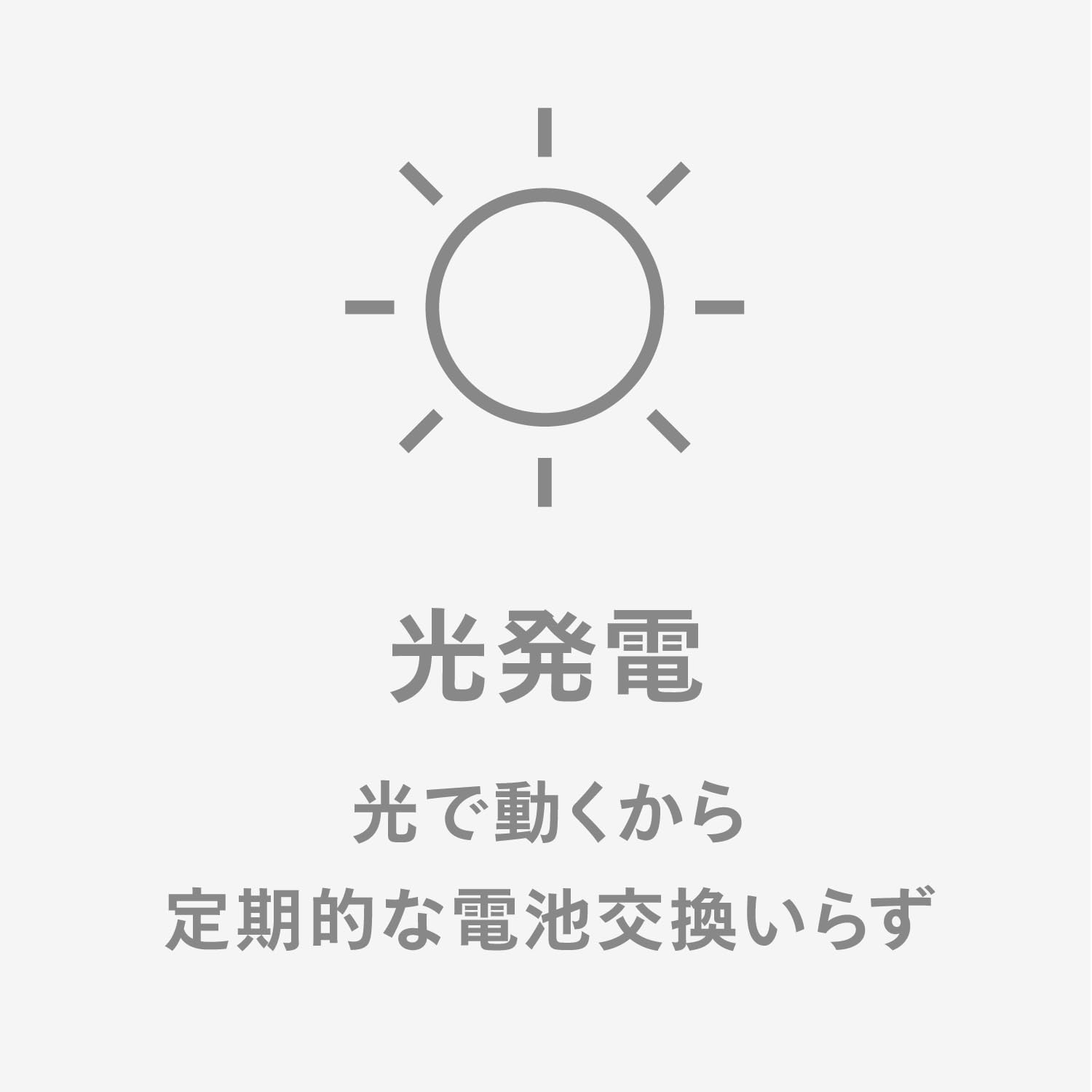 Detalle de シチズン Q&Q H045-303 レディースソーラー腕時計 ブラウン合成皮革バンド