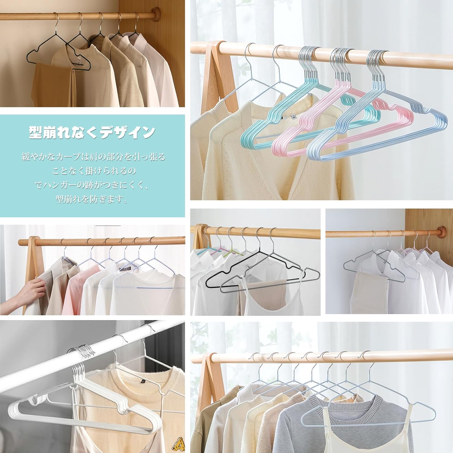 Detalle 2 de AYO すべりにくい衣類ハンガー 50本組 PVC加工 グレー 厚さ0.3cm