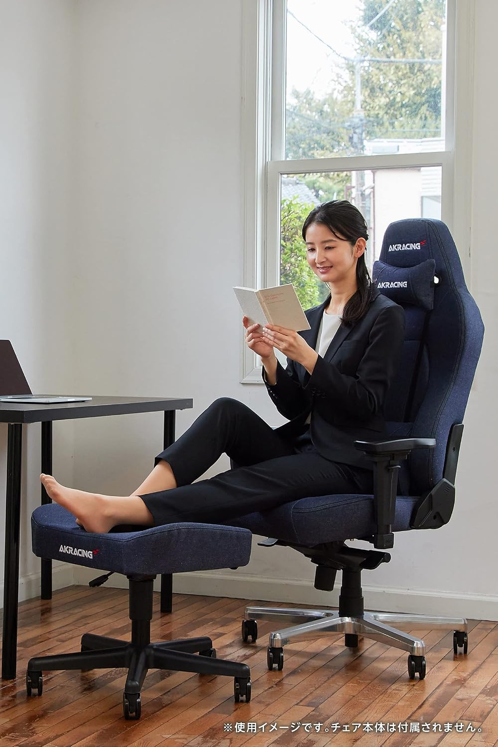 Detalle de AKRacing AKR-FOOTREST-DENIM デニム素材フットレスト 岡山県産綿100%デニム