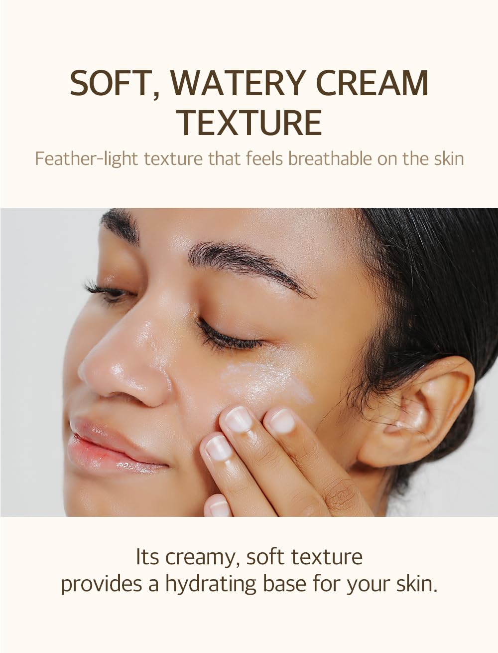 Thumbnail 4 de mixsoon Bean Sunscreen SPF 50 50ml ☀