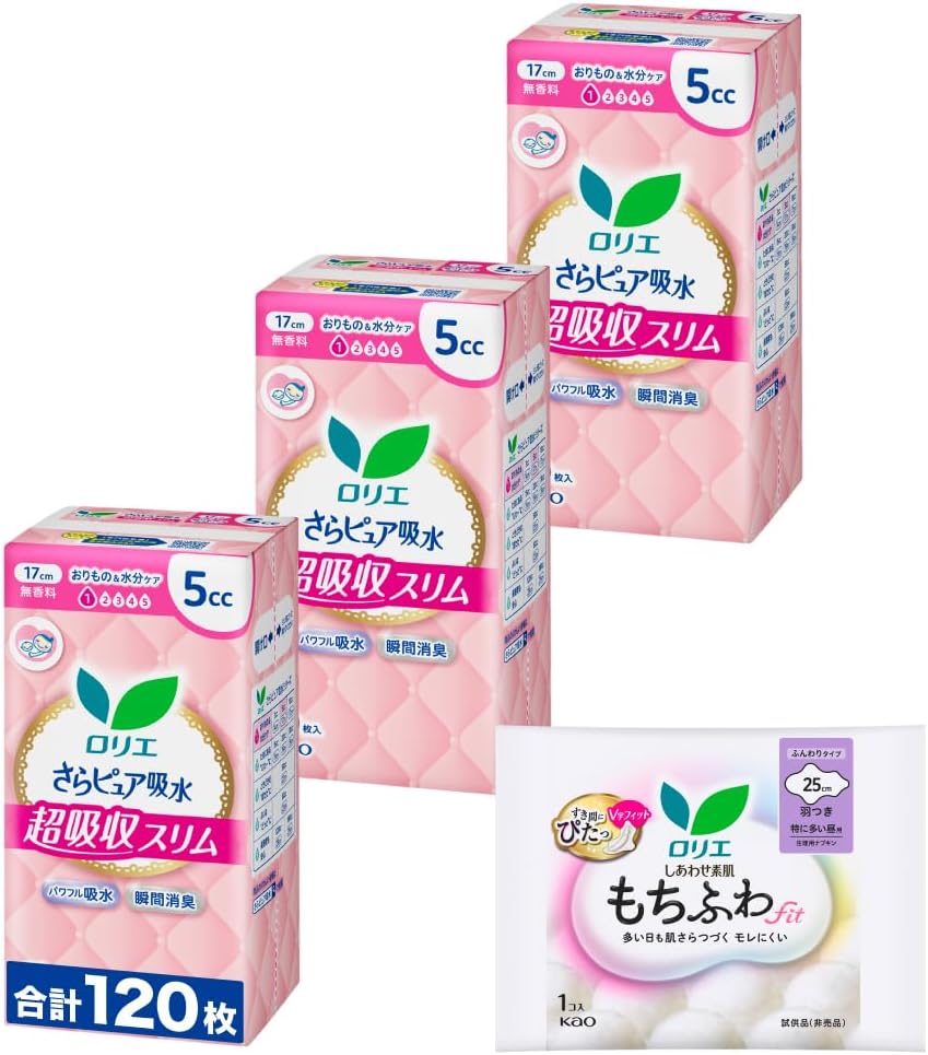 Detalle de ロリエ さらピュア吸水 超吸収スリム5cc 吸水ケアシート 17cm・無香料 40枚×3個
