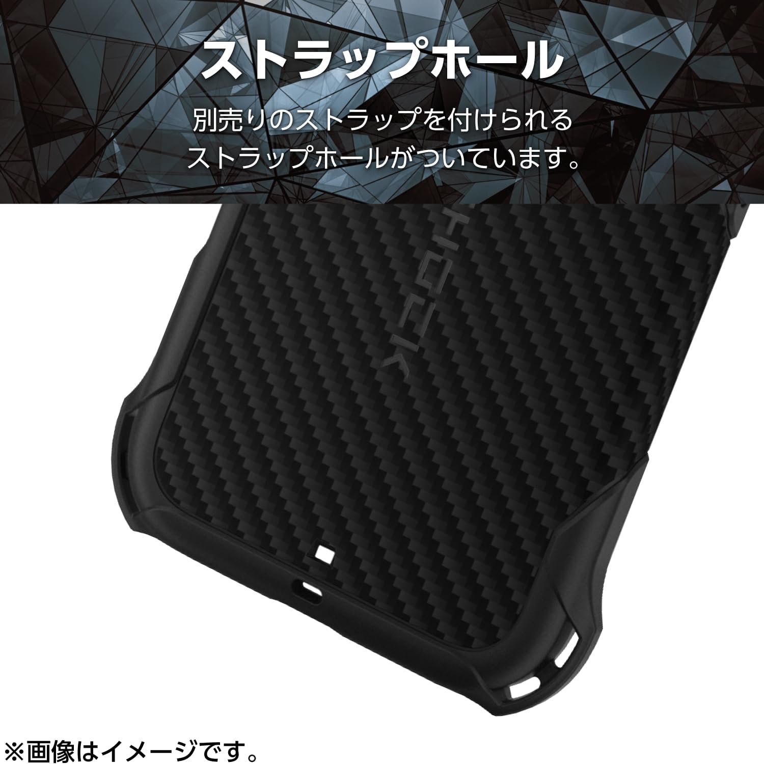 Detalle de エレコム ZEROSHOCK PMWA24AZEROGBK iPhone 16ケース 4つ角ダンパー・ハニカム構造・ワイヤレス充電対応