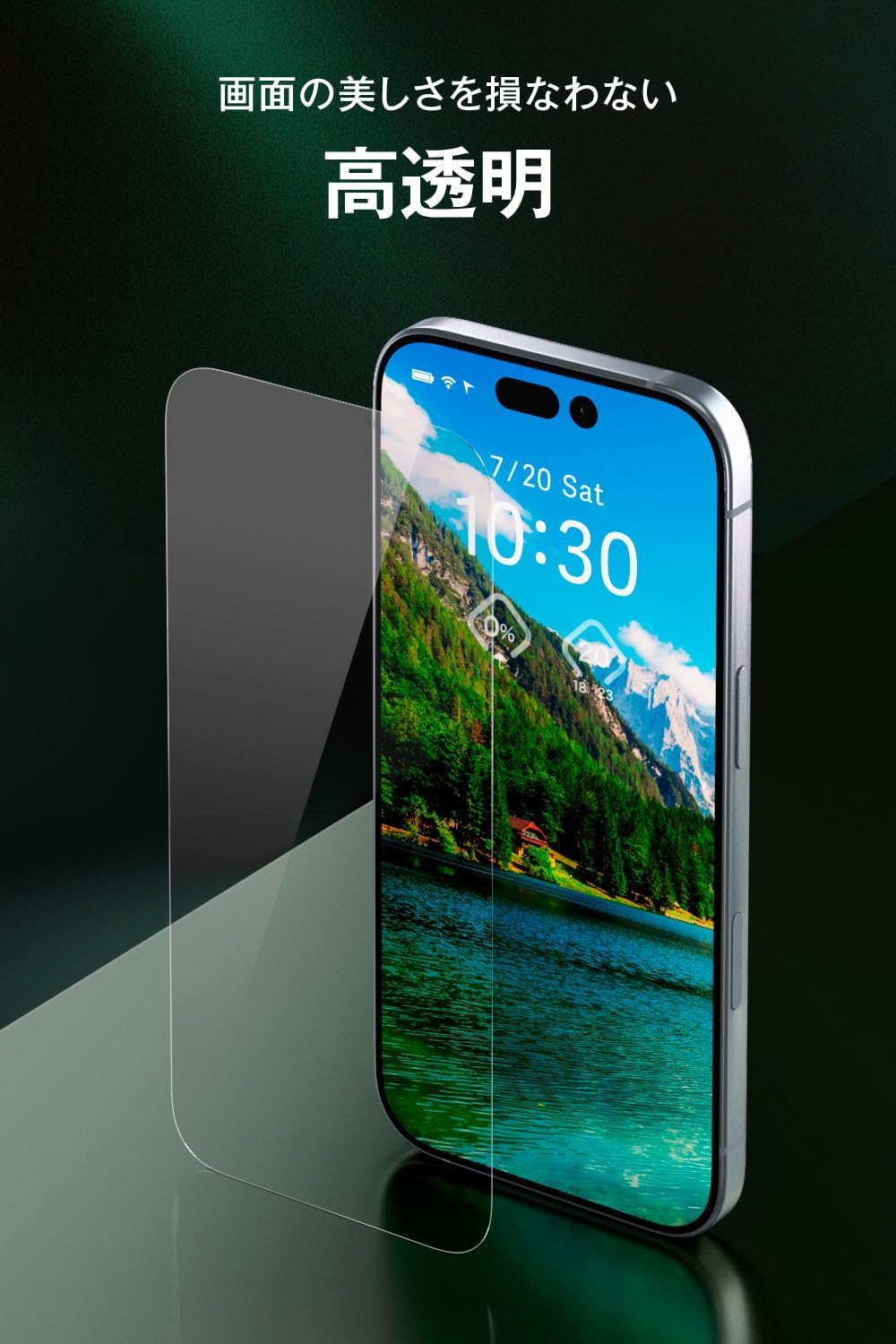 Detalle de エレコム PMWA25CFLGGTW2 iPhone 17 Pro用ガラスフィルム 2枚・レンズ保護付き