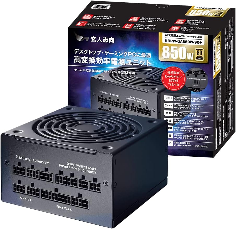 Detalle de 玄人志向 KRPW-GK550W/90+ 550W ATX電源 80PLUS GOLD・フルプラグイン