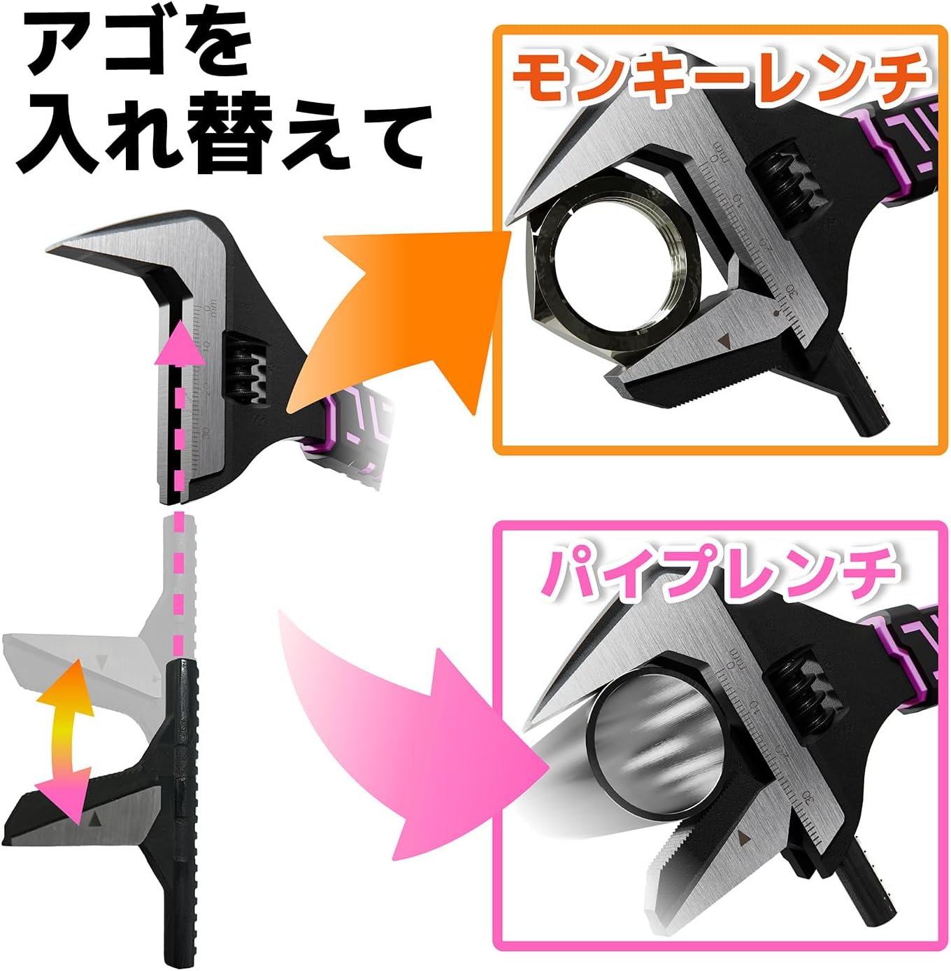 Thumbnail 3 de ENGINEER TWM-13P ハイブリッドレンチ なめたボルト対応、最大口開き38.5mm・45mm