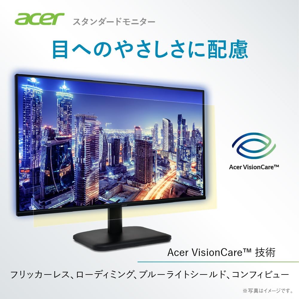 Detalle de Acer EK271P6bmix 27インチ IPSフルHDモニター 144Hz・非光沢・FreeSync対応