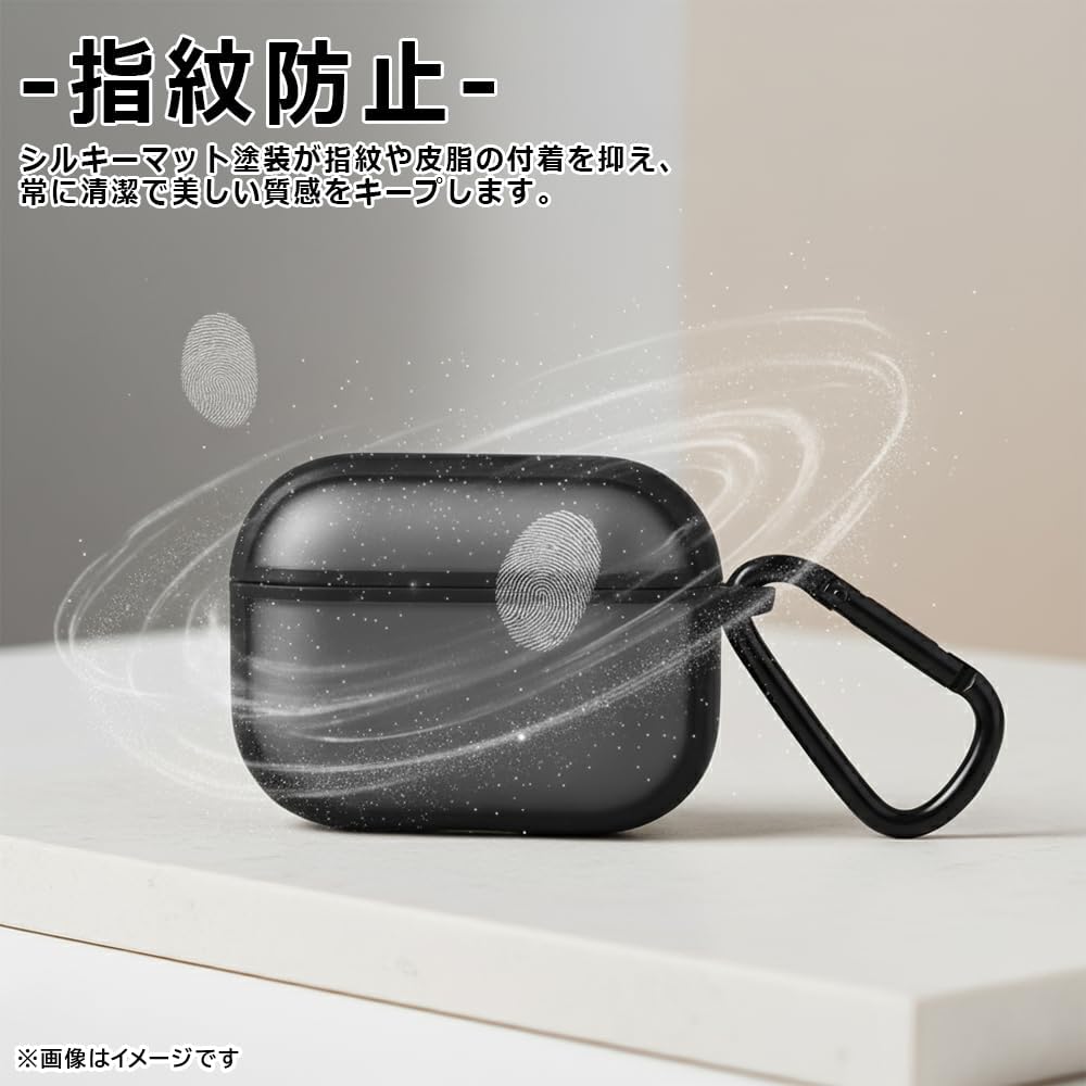 Detalle de レイ・アウト RT-APP3BS11/GR AirPods Pro 3用ケース 耐衝撃ハイブリッド構造・マット仕上げ