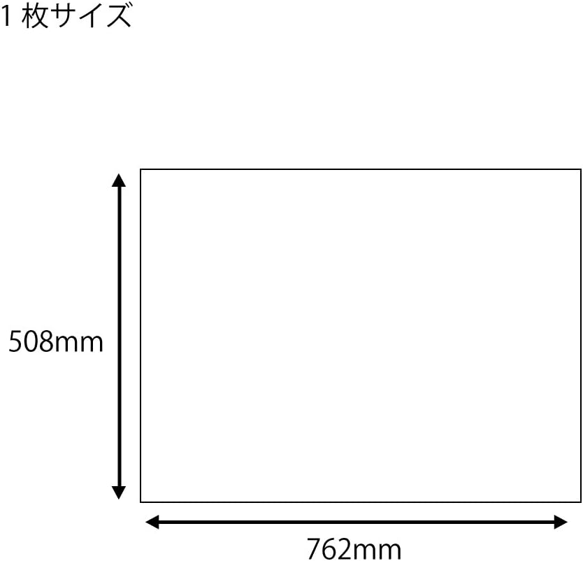 Thumbnail 2 de シモジマ ヘイコー 002100005 グラシンペーパー 白無地 半才 50枚入り、耐油・耐水