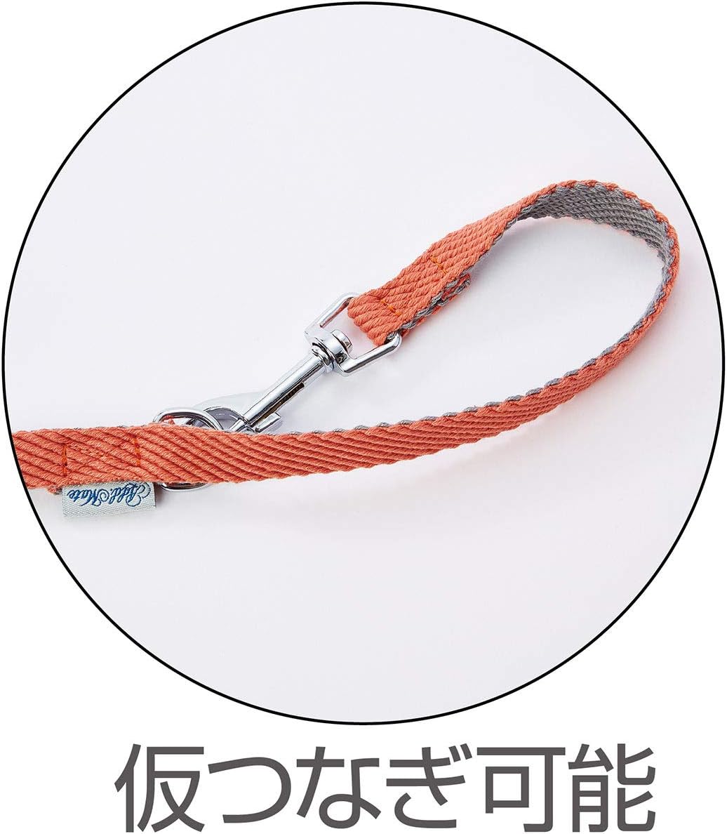 Detalle de アドメイト ソフトスキップリード 犬用引き紐 Sサイズ グリーン・ポリエステル製