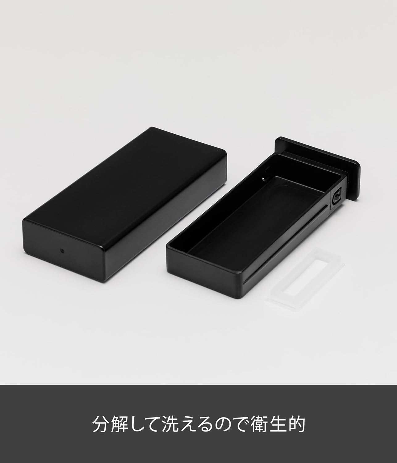 Detalle de 山崎実業 tower 10663 密閉スリムピルケース ブラック パッキン付き・薬シート収納