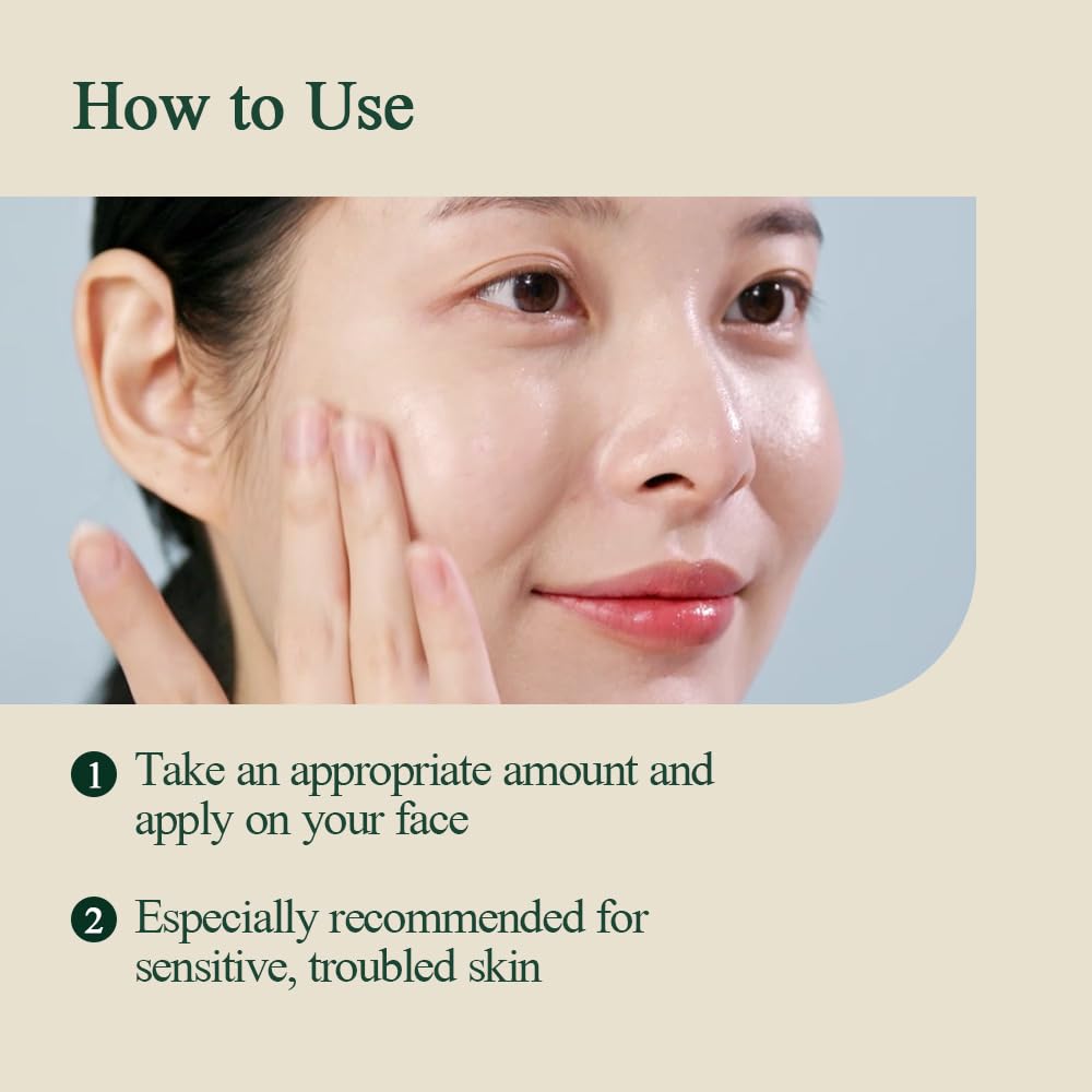 Thumbnail 6 de Pyunkang Yul PKY Calming Moisture Barrier Cream 100ml