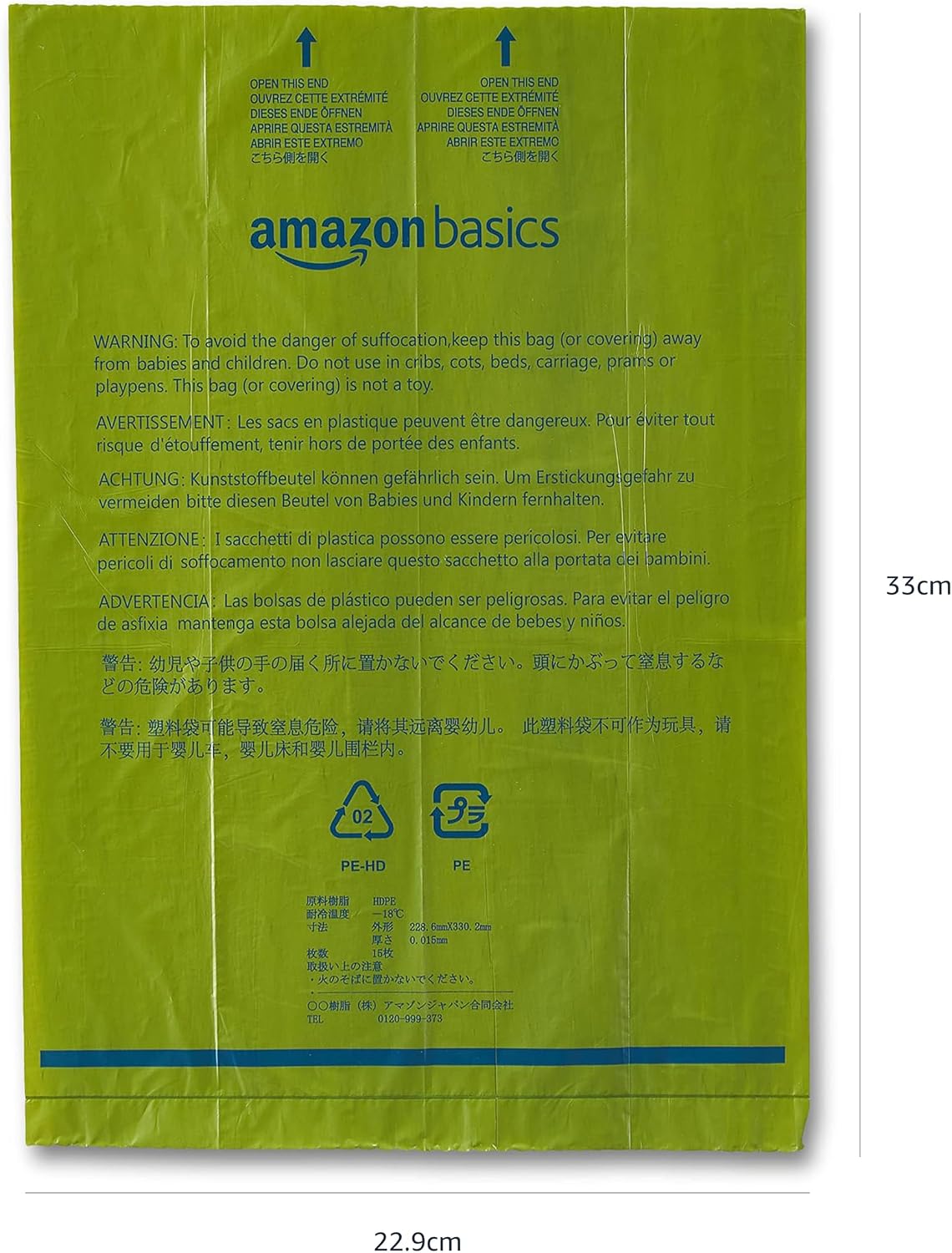 Detalle de Amazonベーシック ペット用フン処理袋 810袋入り ブラジリアンマンゴーの香り・取り出し容器付き