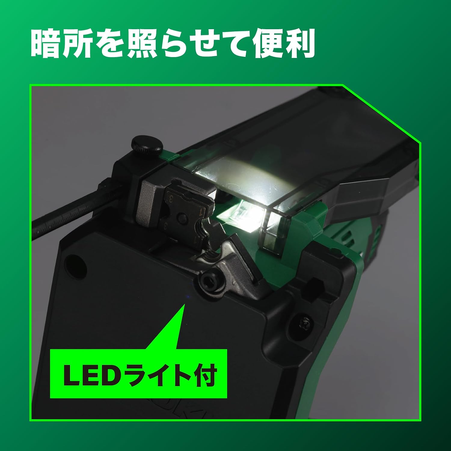 Detalle 2 de HiKOKI CL18DA(NN) 18V充電式全ねじカッタ+W3/8トリマセット