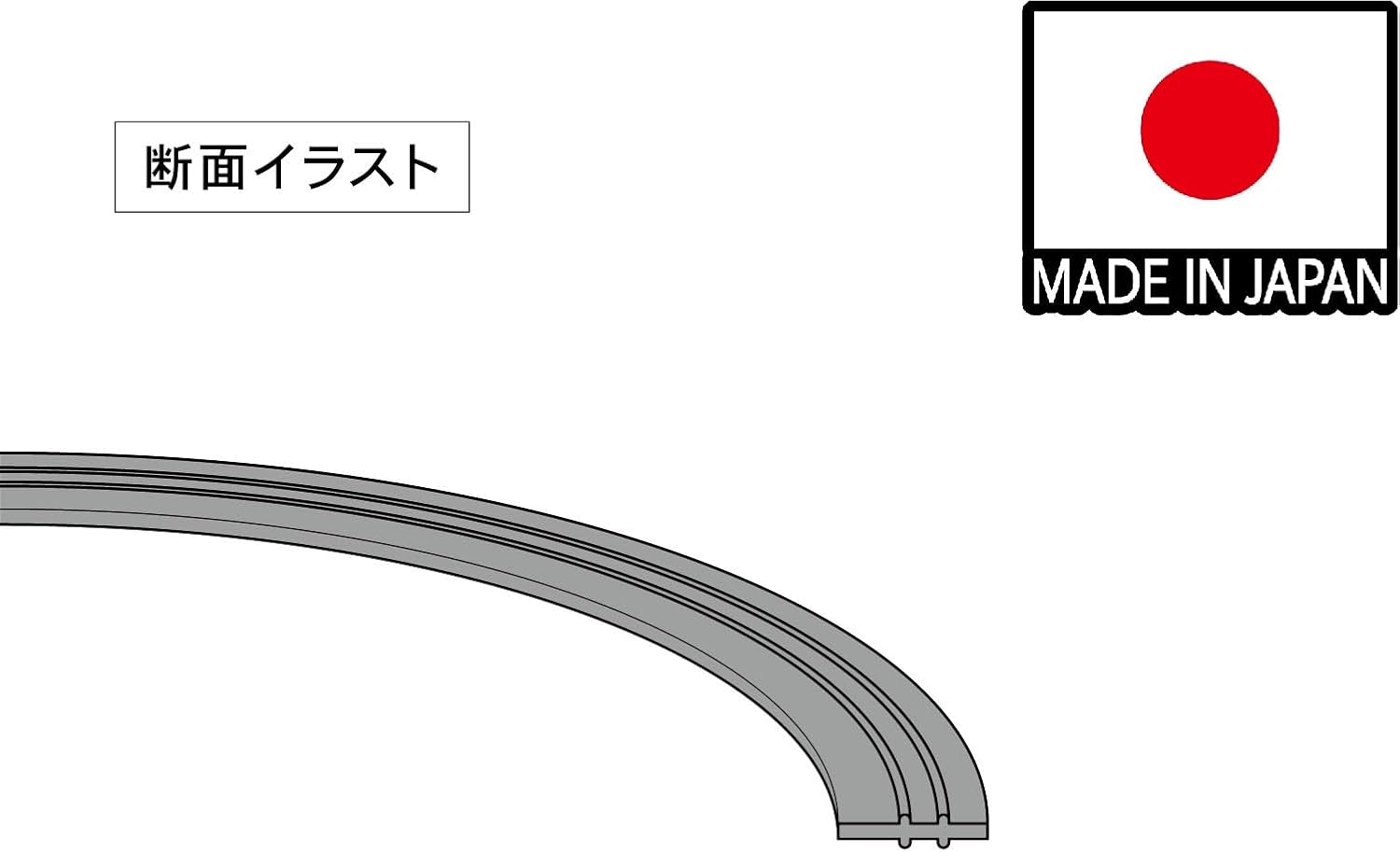 Detalle de ベルカ TRP-P1 日本製 流し台排水トラップ用リブ型ゴムパッキン ブラック