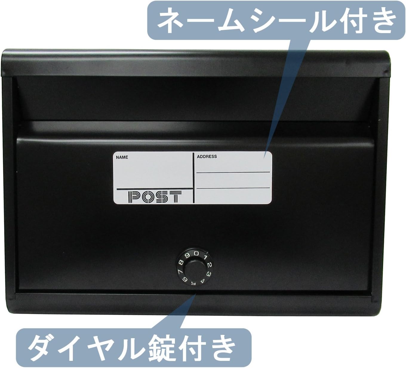 Detalle 2 de グリーンライフ FH-50DMBK 壁掛けポスト A4対応・2桁ダイヤル錠・マットブラック