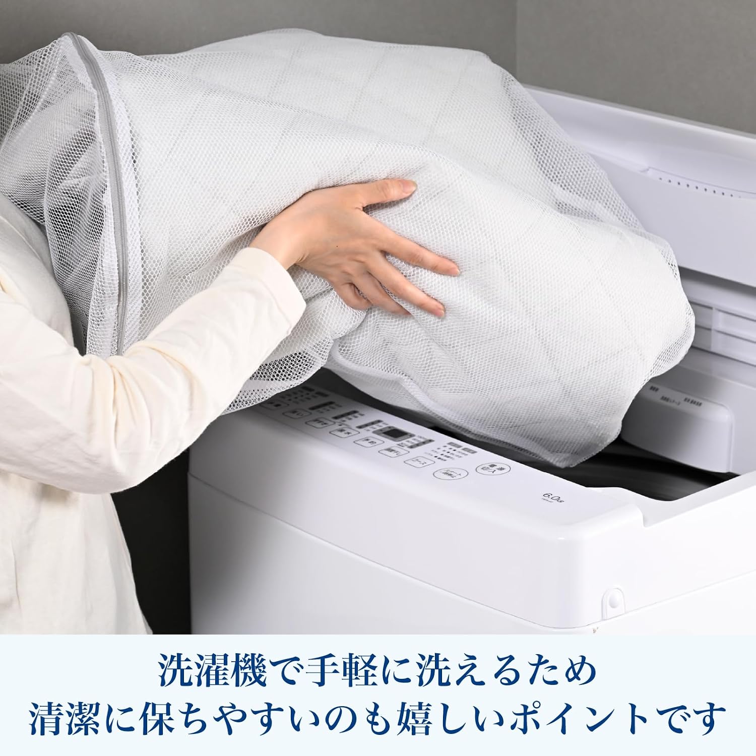 Thumbnail 6 de 山善 AJP-SSS(LGY) 除湿敷きパッド セミシングルショート 80×180cm・ライトグレー