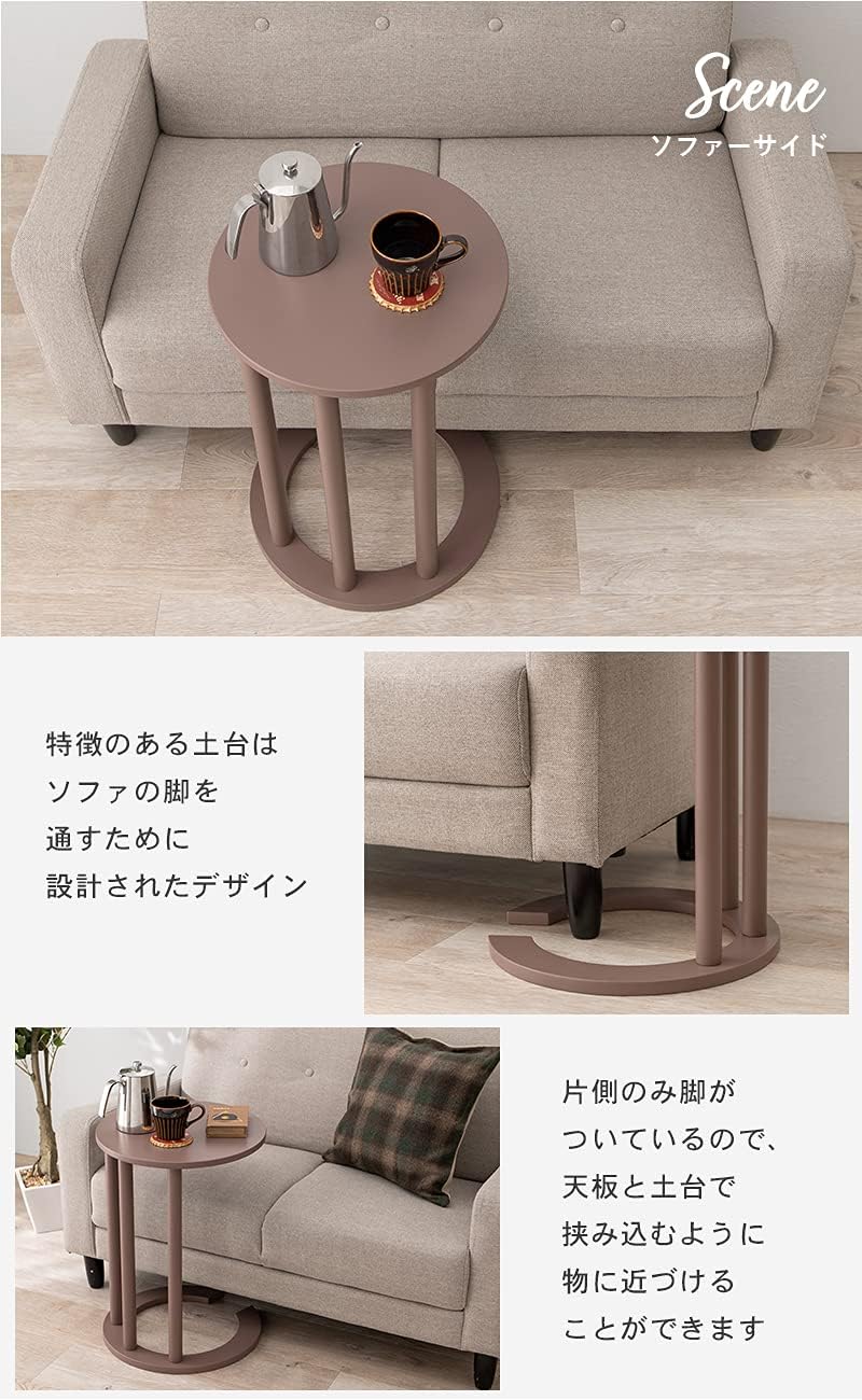 Detalle de 萩原 VT-7974BG C型サイドテーブル 高さ56cm ブルーグレー 軽量