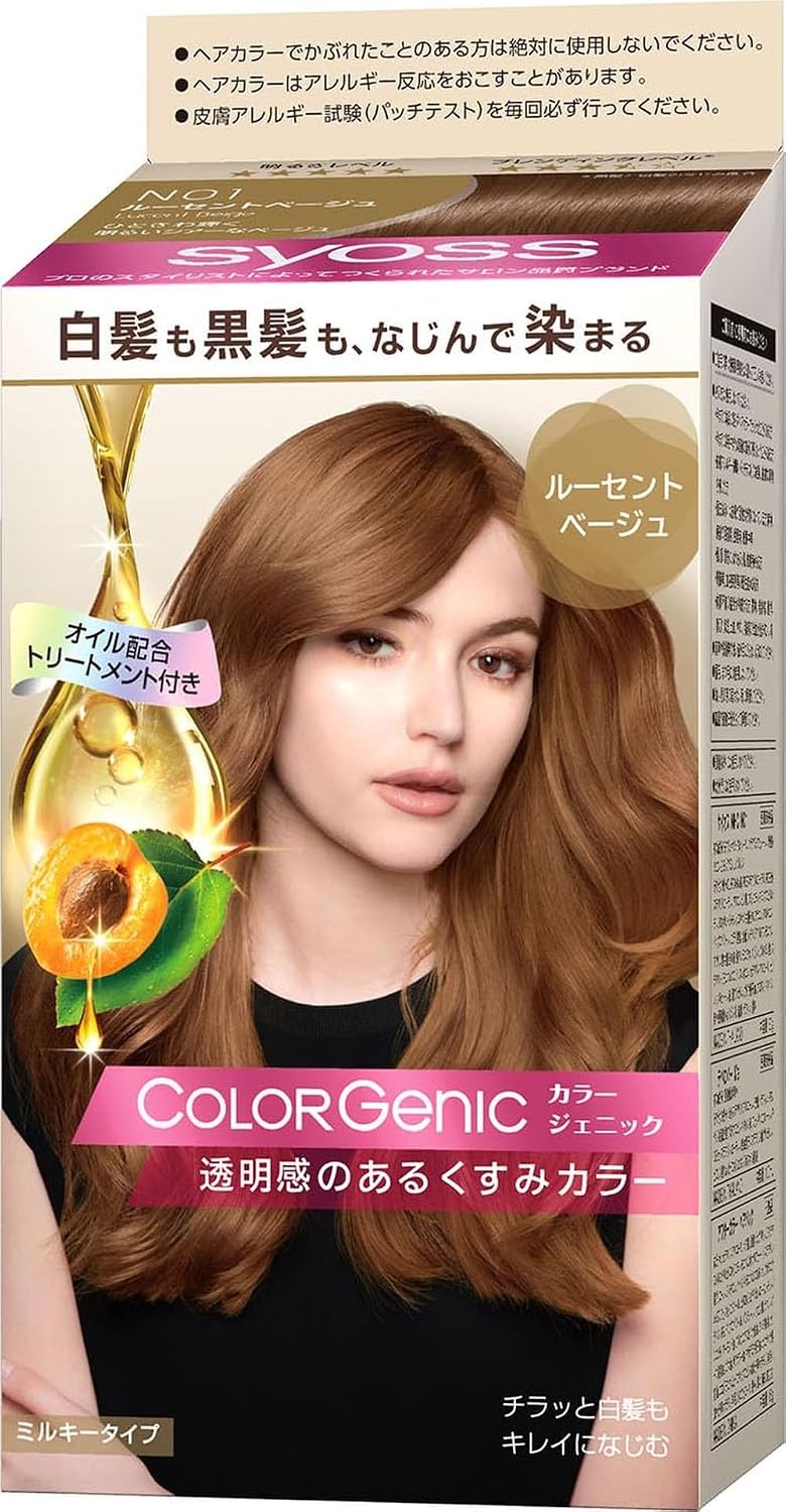 Thumbnail 6 de サイオス カラージェニック ミルキーヘアカラー P01 クリスタルピンク 2P+おまけ