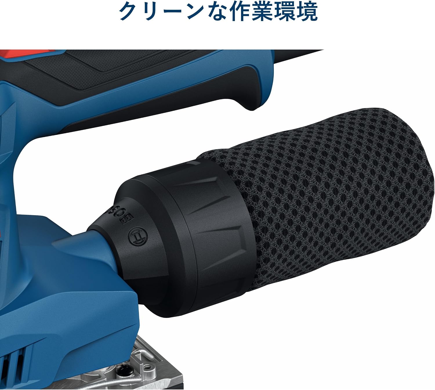 Thumbnail 3 de ボッシュ GSS20-18A オービタルサンダー 200W・吸じん機能付き