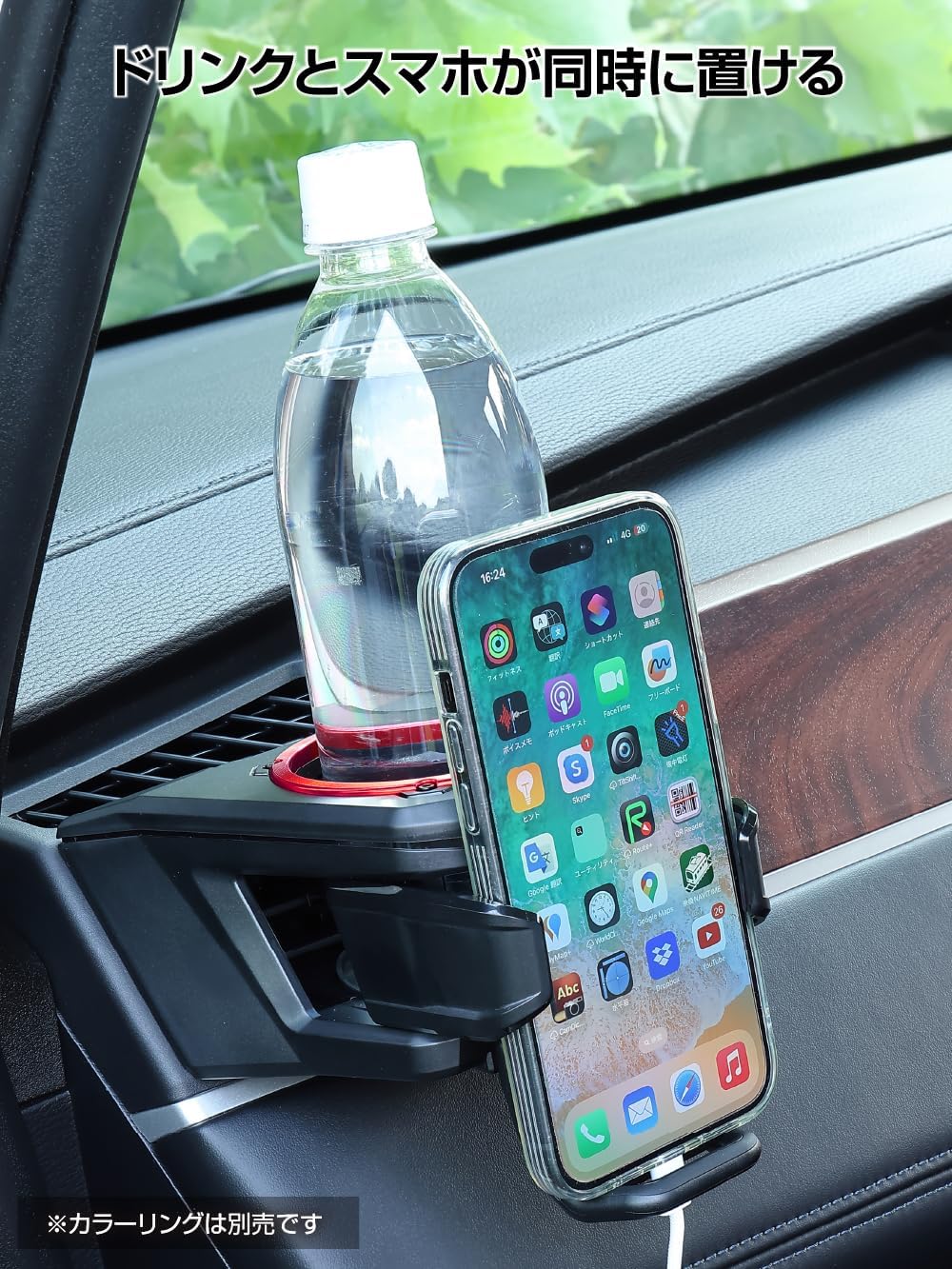 Detalle de 星光産業 EXEA E102DC デリカD:5専用ドリンクホルダー 助手席用、スマホホルダー付き PC-ABS製