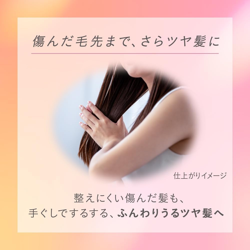 Thumbnail 4 de エッセンシャル ふんわり軽やか コンディショナー つめかえ用 1080ｍｌ、細い髪向け・フローラルブーケの香り