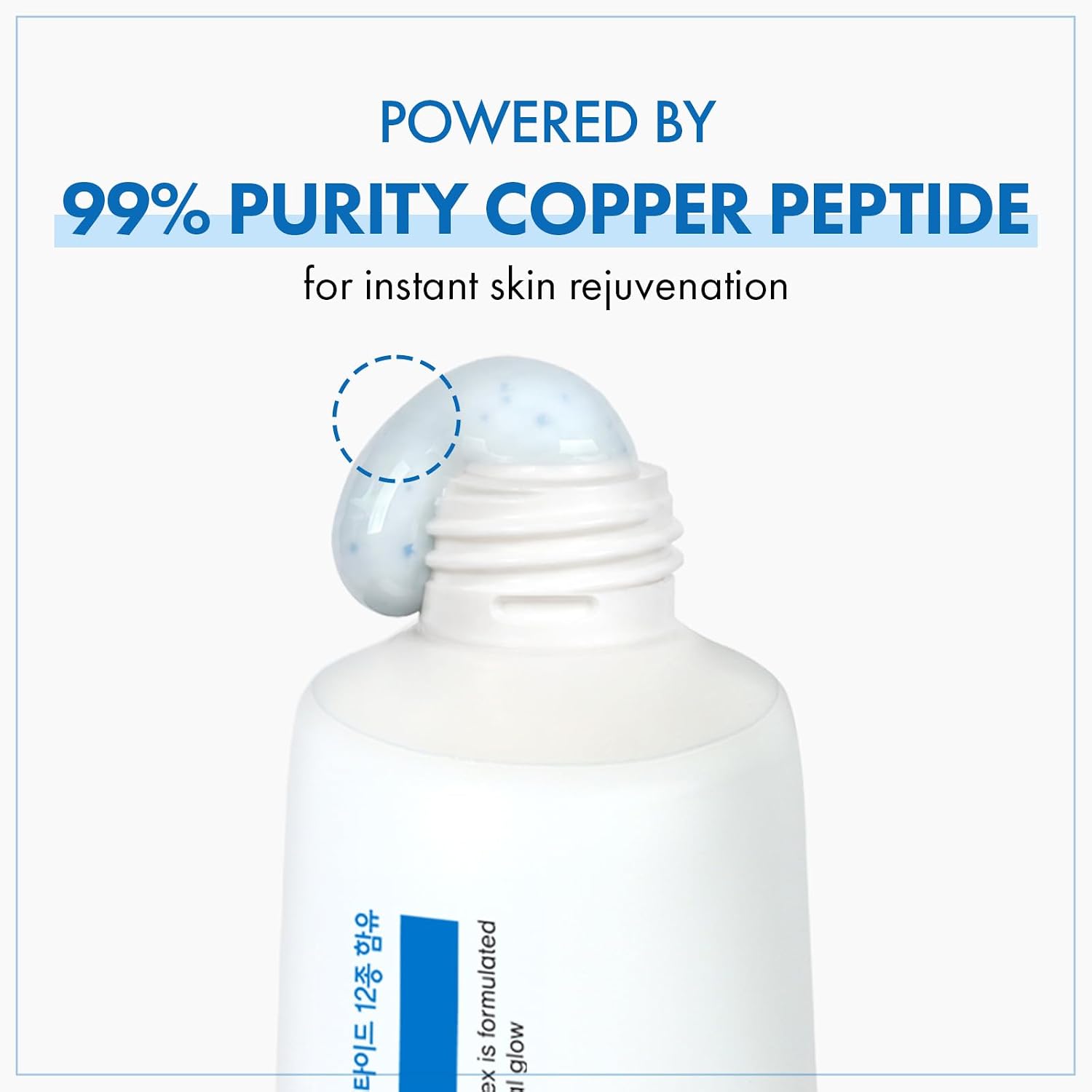 Detalle 2 de TOSOWOONG Copper Peptide 12 Cream 50 ml