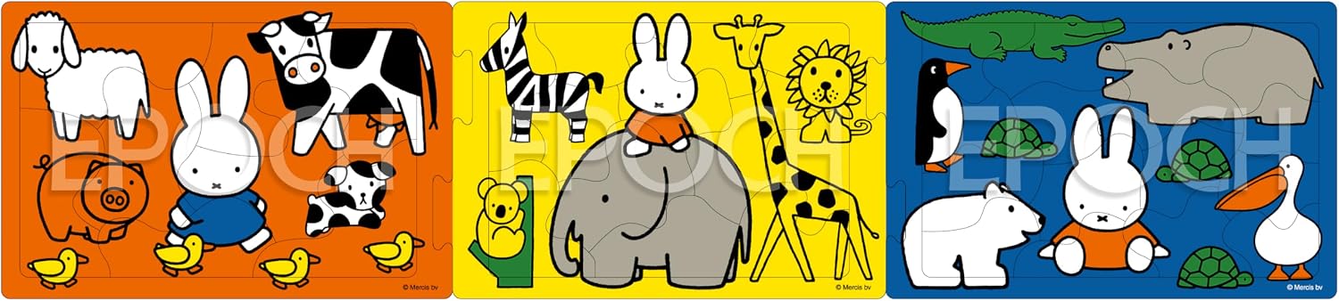 Thumbnail 4 de エポック社 アポロのピクチュアパズル 25-286 ミッフィーとメラニー 12ピース・おかたづけ袋付き