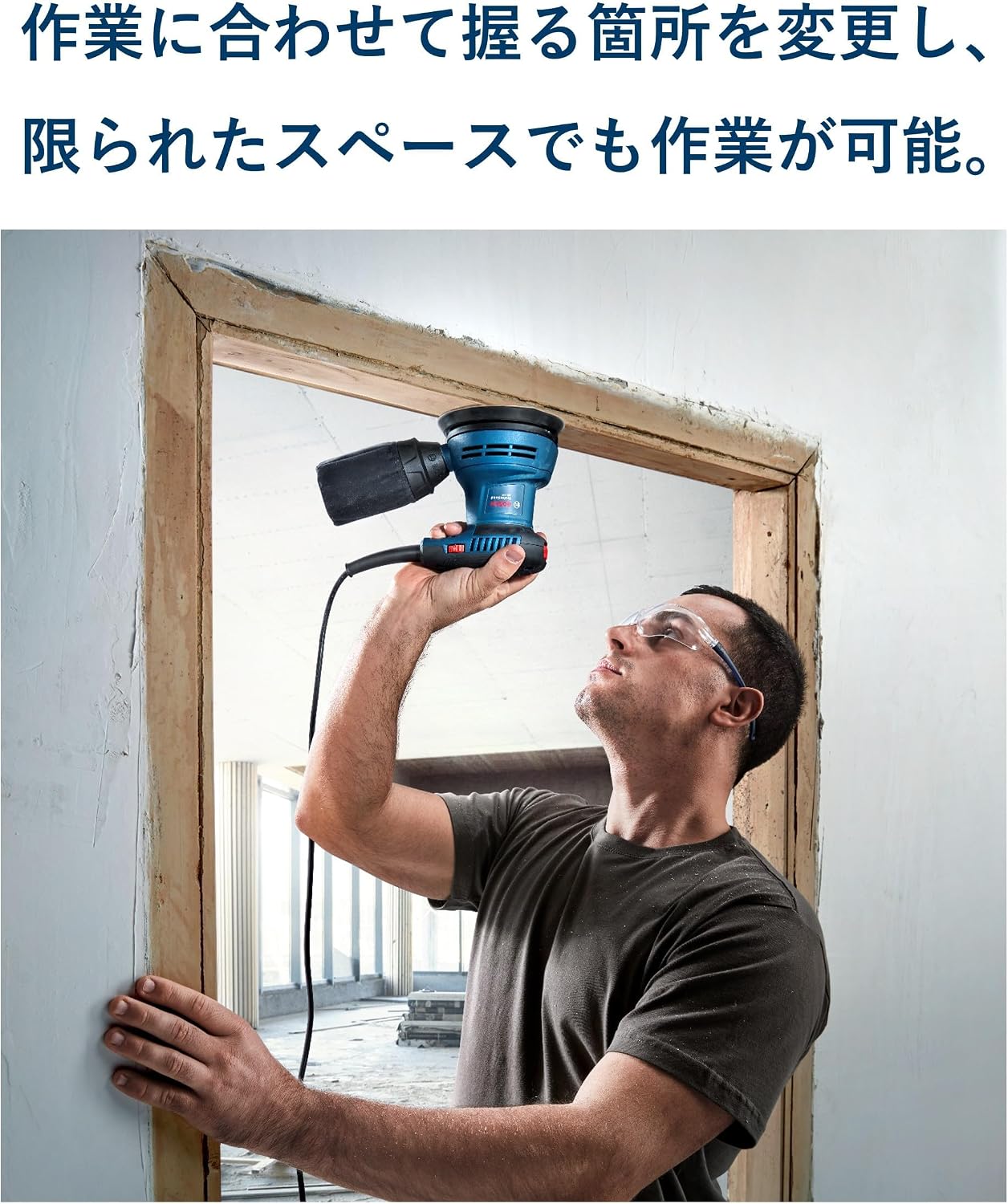 Thumbnail 5 de Bosch Professional GEX125 吸じんランダムアクションサンダー・ポリッシャー 125mm、電子無段変速・低振動