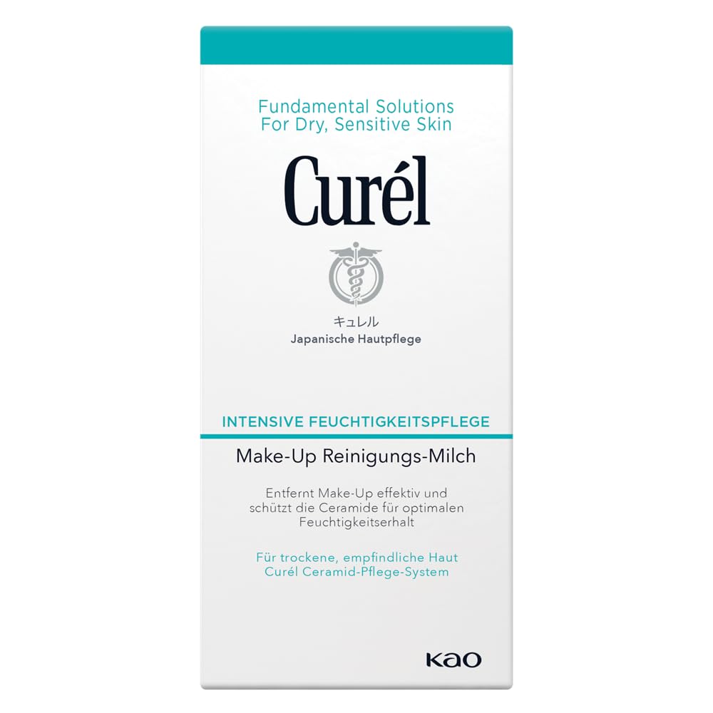 Detalle 2 de Curél Make-Up Reinigungs-Milch – sanfte 200 ml für trockene und empfindliche Haut mit Ceramiden