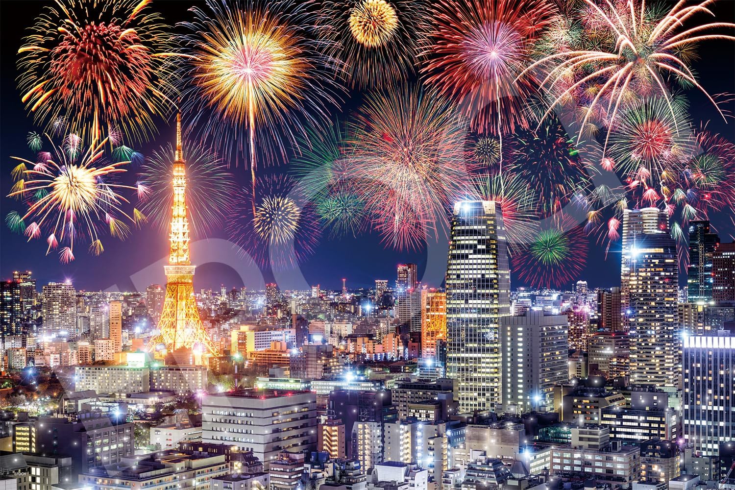 Thumbnail 2 de エポック社 09-029s 日本風景 ひまわりの里 1000ピースジグソーパズル 50×75cm