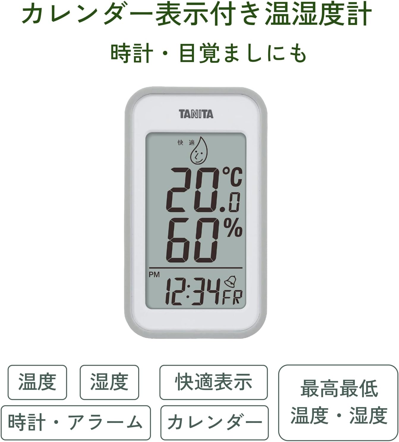Detalle 2 de タニタ TT-559 GY デジタル温湿度計、大画面・時計・日付表示・マグネット対応