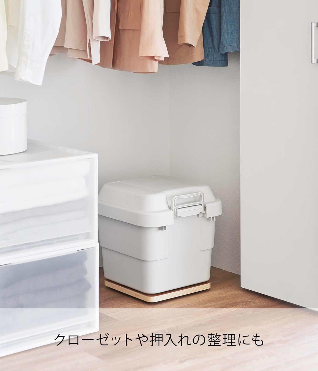 Detalle 2 de 山崎実業 RIN 10065 インテリア低台車 スクエア ナチュラル 30cm角・薄型