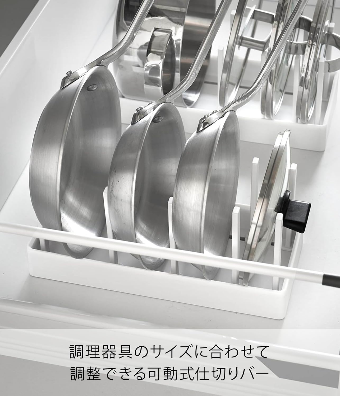 Detalle de 山崎実業 tower 1359 シンク下収納スタンド W32 ホワイト、幅調節できる仕切りバー付き