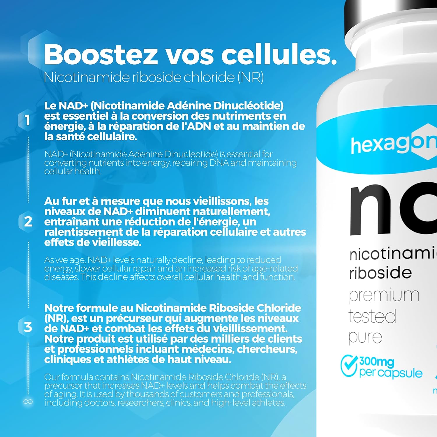Thumbnail 1 de NAD+ Nicotinamide Riboside Chloride 300 mg – Cure d’un mois (30 gélules véganes) – Fabriqué en France