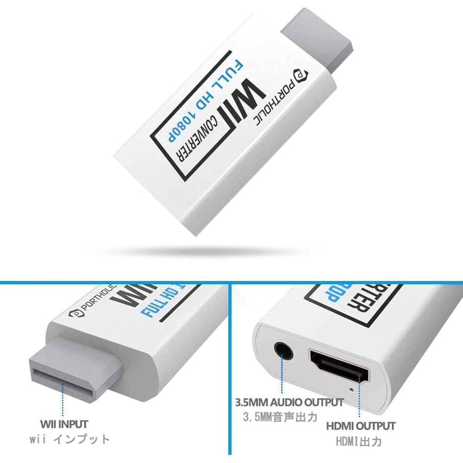 Thumbnail 2 de PORTHOLIC Wii to HDMI Converter 1080P (Wii2HDMI) with 3.5mm Audio Jack