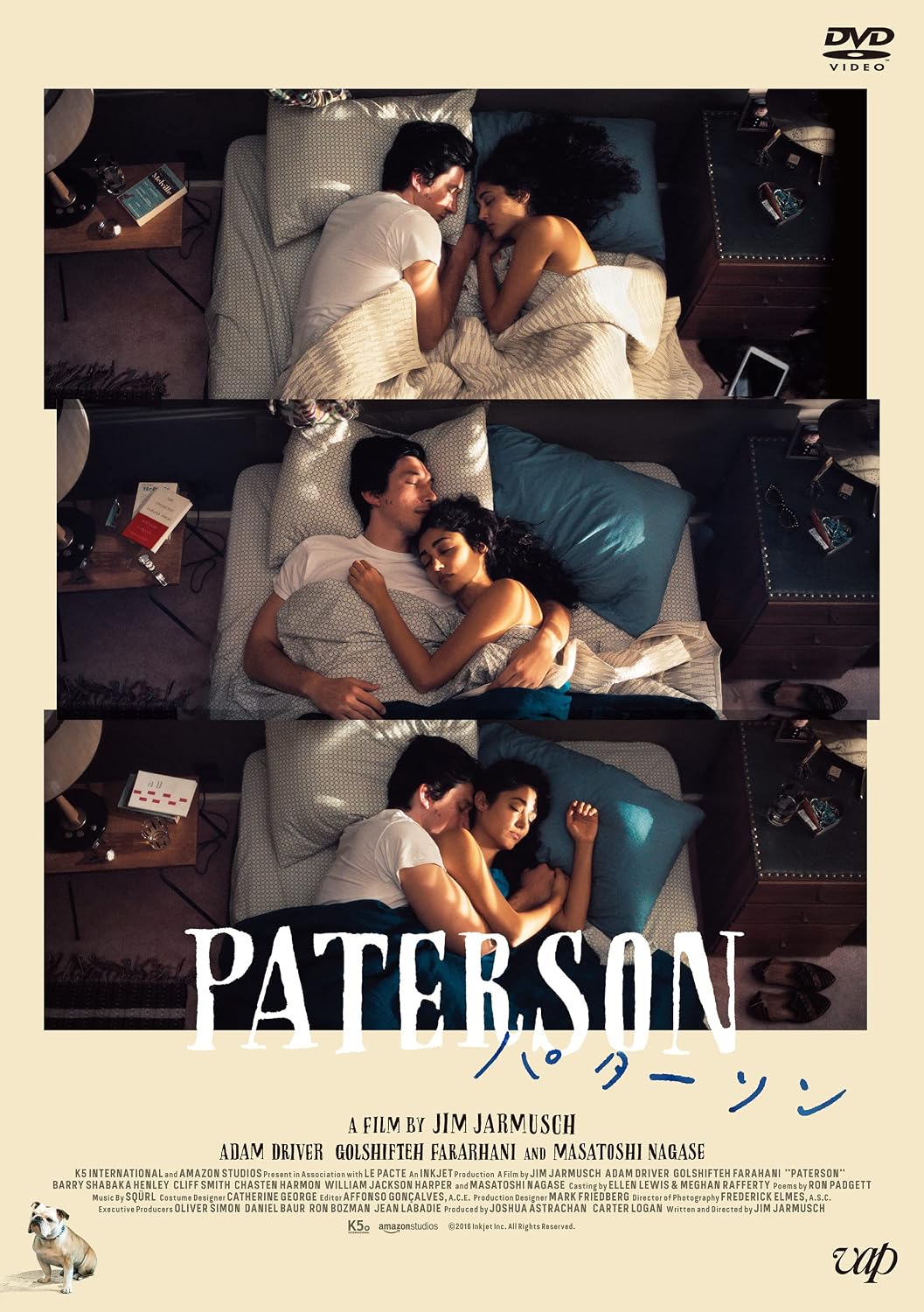 Detalle 2 de パターソン DVD ワイドスクリーン・カラー・ドルビー形式、1枚組