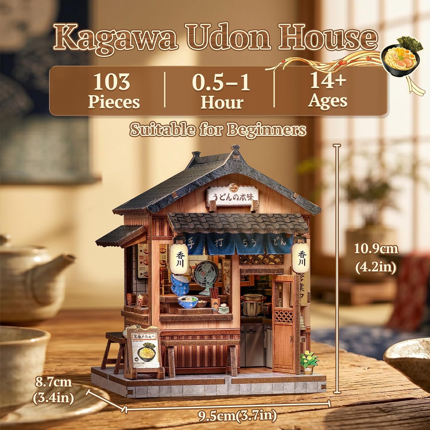 Thumbnail 1 de CUTEBEE Puzzle 3D en Bois pour Adultes – Maison Kagawa Udon (Kit Débutant, Déco Miniature)