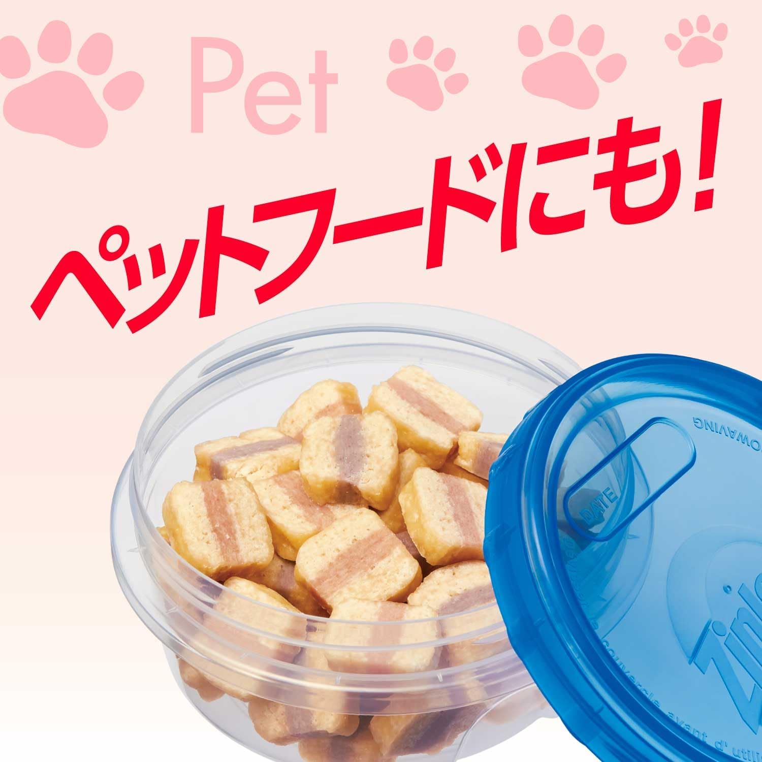 Detalle de Ziploc ジップロック スクリューロック 300ml 密閉保存・冷凍庫/電子レンジ対応 2個入×5個