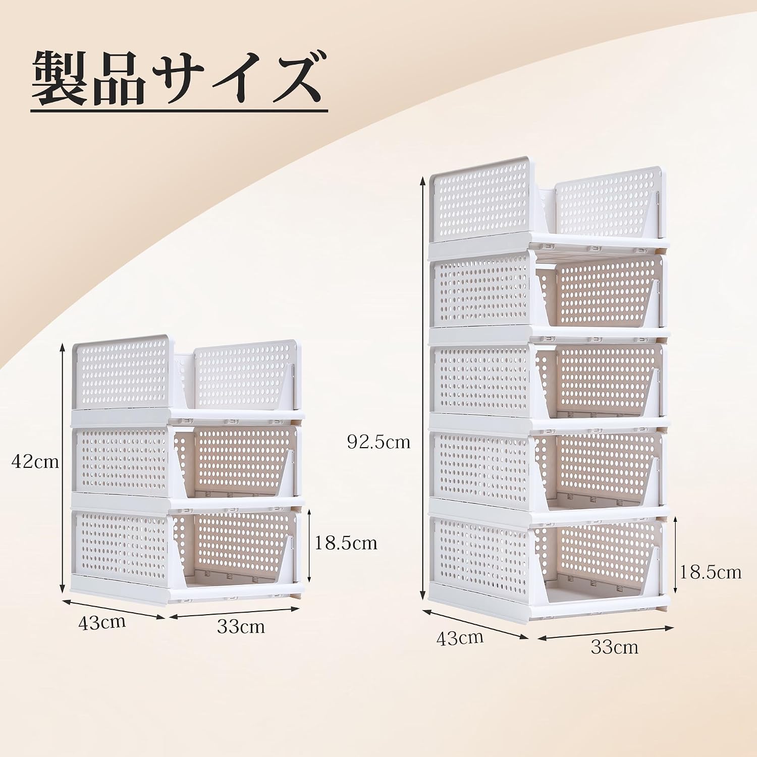 Detalle de VECELO KHD-YSN18-GRY-3T 衣装収納ケース Lサイズ・3個セット、積み重ね・折りたたみ式