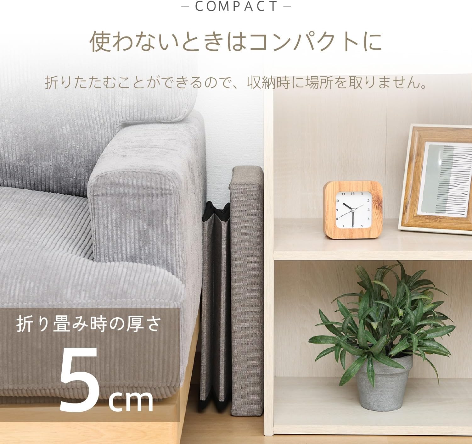 Thumbnail 6 de 不二貿易 61491 テーブルにもなる収納スツール 幅40cm・奥行21.5cm、15L収納 ライトグレー