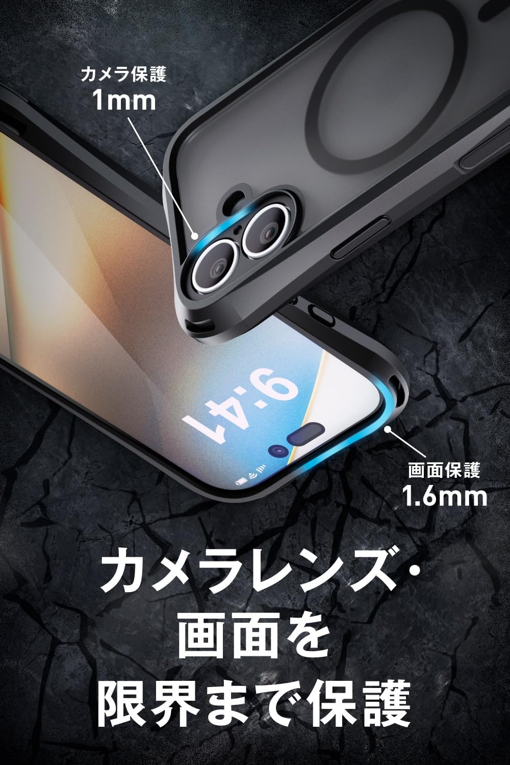Detalle de エレコム ZEROSHOCK LIMITED PMWA25AZELKMCBK iPhone 17ケース マットブラック・四つ角バンパー・カメラ保護