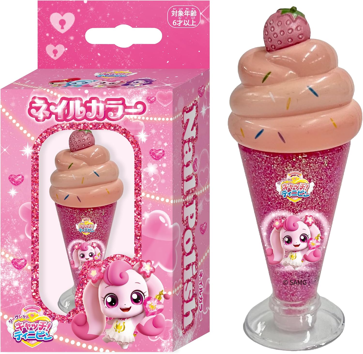 Thumbnail 6 de ハナヤマ キャッチ!ティニピン ポーチ&コスメセット キッズ向けキャラクターコスメ