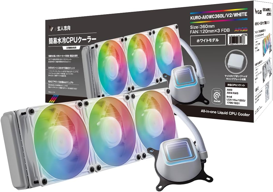 Detalle de 玄人志向 KURO-AIOWC360L/V2/WHITE 360mm水冷CPUクーラー、白色・ARGB・120mm PWMファン3基