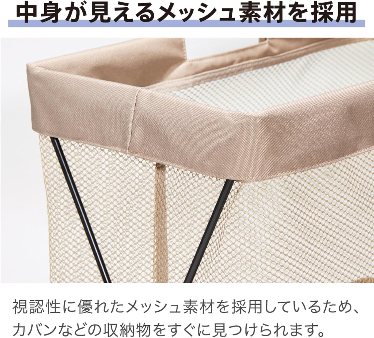 Detalle de キングジム BGSB100-BK サイドバッグスタンドボックス 折りたたみ式・耐荷重6kg