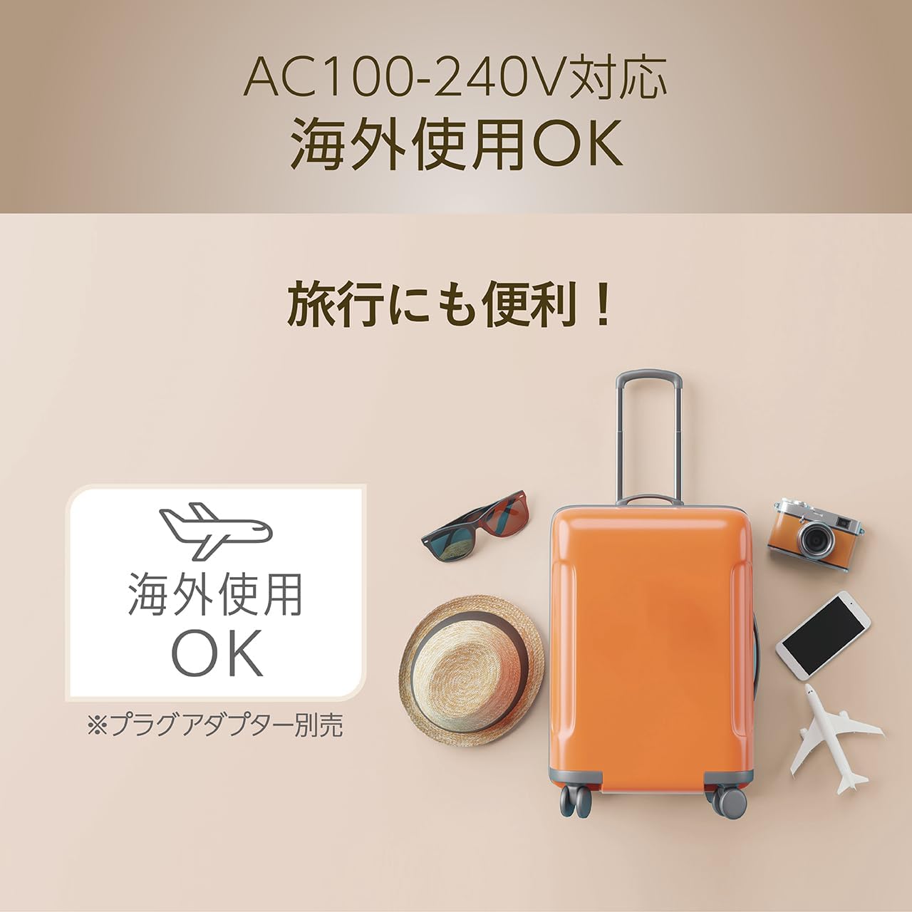 Thumbnail 6 de コイズミ サロンセンス KHR-AS02/C カールヘアアイロン 38mm・海外対応・コーム付き