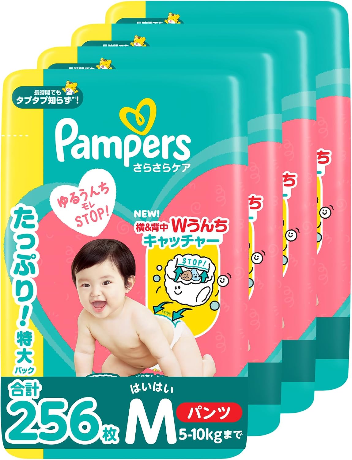 Detalle de パンパース さらさらケア Mはいはいサイズ パンツ紙おむつ 5〜10kg・横背中ギャザー・256枚