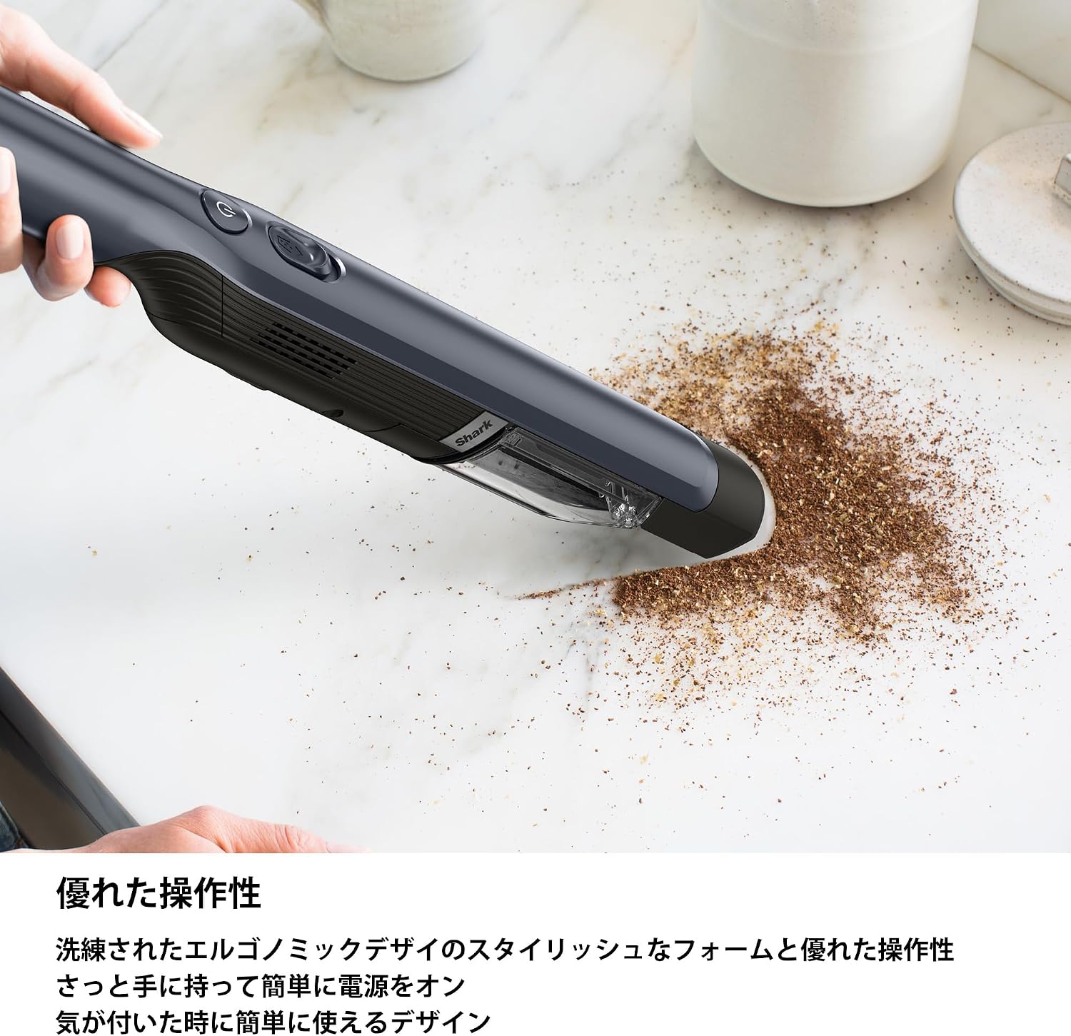 Thumbnail 6 de Shark EVOPOWER WV204JBL ハンディクリーナー 600g・インディゴブルー、充電ドック付き