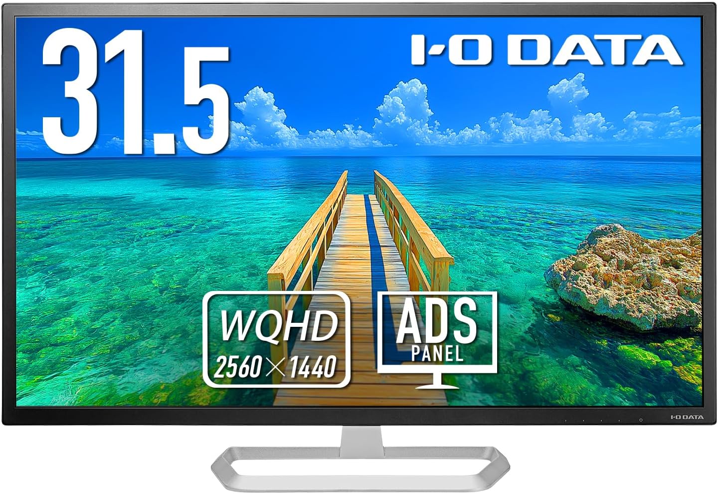 Detalle de アイオーデータ LCD-MQ322XDB-A/UE 31.5型WQHD液晶モニター ADSパネル・HDMI/DisplayPort・スピーカー搭載