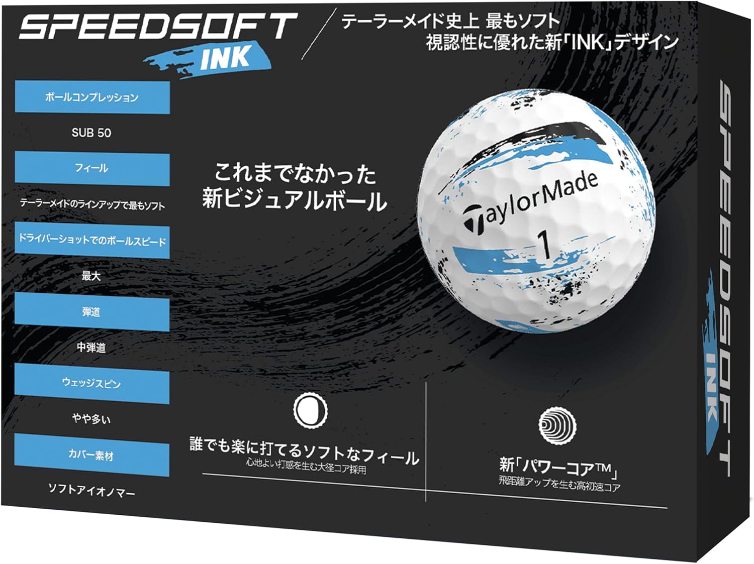 Thumbnail 1 de テーラーメイド TMJ24 SpeedSoft INK ゴルフボール 12個入り・ブルー 2024年モデル
