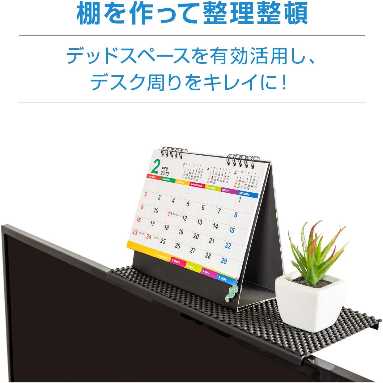 Detalle de グリーンハウス GH-DTBA01 テレビ上ラック 工具不要・耐荷重6kg・天板幅30cm